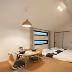 Hanastay花渓居 - 梨（Nashi)